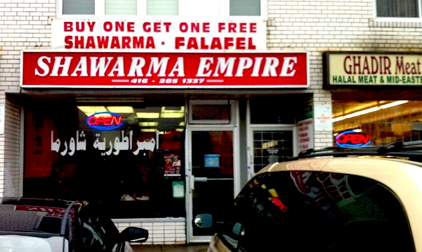 Shawarma Empire on Lawrence Avenue East