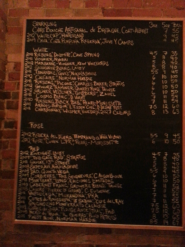 The rather good wine list at Archive.
