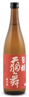 Tengumai Sake bottle